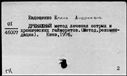 00356879.jpg
