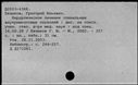 00357001.jpg