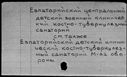 00357165.jpg