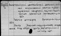 00357175.jpg
