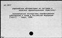 00357335.jpg
