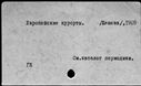 00357349.jpg