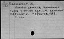 00357807.jpg