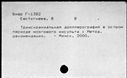 00357951.jpg