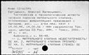 00358417.jpg