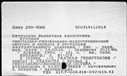 00358455.jpg