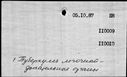 00358714.jpg
