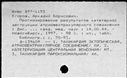 00359143.jpg