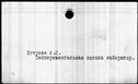 00542686.jpg