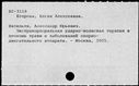 00542815.jpg