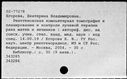 00542835.jpg