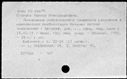 00543029.jpg