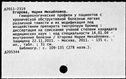 00543137.jpg