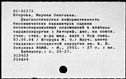00543163.jpg