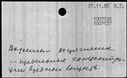 00543192.jpg