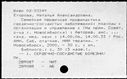 00543209.jpg
