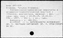 00543449.jpg