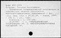 00543457.jpg