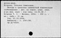 00543471.jpg