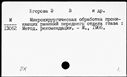 00543493.jpg