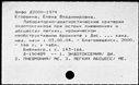 00543567.jpg