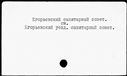 00543583.jpg