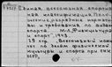 00543757.jpg
