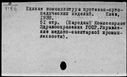 00543775.jpg
