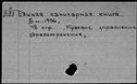 00543783.jpg