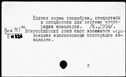 00543843.jpg
