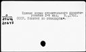 00543845.jpg