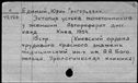 00543889.jpg