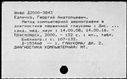 00543919.jpg