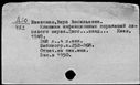 00543953.jpg