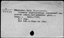 00543955.jpg