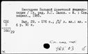 00544015.jpg
