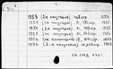 00544047.jpg
