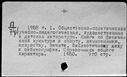 00544053.jpg