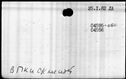00544140.jpg