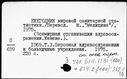 00544297.jpg