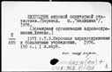 00544307.jpg