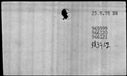 00544320.jpg