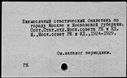 00544457.jpg