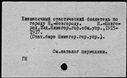 00544459.jpg