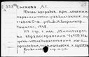 00544499.jpg