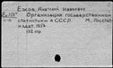 00544551.jpg