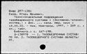 00544591.jpg
