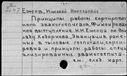 00544641.jpg