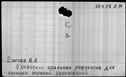 00544746.jpg