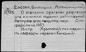 00544747.jpg